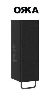 Orka Noto 30 cm Kapaklı Boy Dolabı