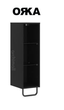 Orka Noto 30 cm Açık Raflı Boy Dolabı