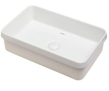 Lyra 60x37cm Gömme Lavabo Beyaz