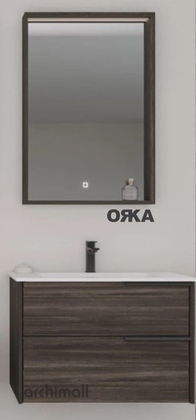 Orka Noventa 70 cm Asma Banyo Dolabı