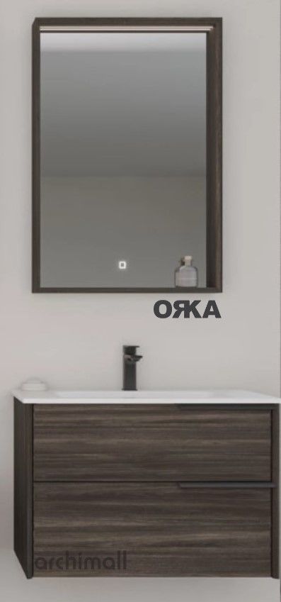 Orka Noventa 80 cm Asma Banyo Dolabı