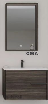Orka Noventa 80 cm Asma Banyo Dolabı