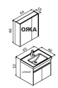 Orka Side 65 cm Kapaklı Asma Banyo Dolabı