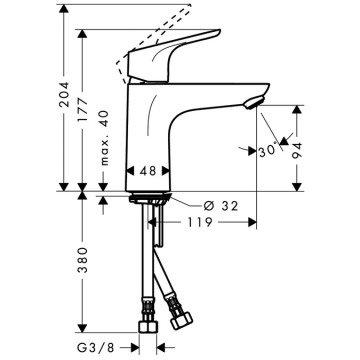 Hansgrohe Focus 100 Lavabo Bataryası 31607000