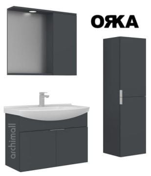 Orka Purus 100 cm Asma Banyo Dolabı