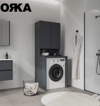 Orka Bosco Çamaşır Makinesi Dolabı