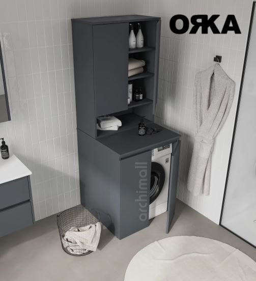 Orka Lume Çamaşır Makinesi Dolabı