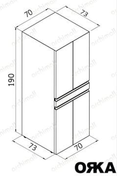 Orka Neve Çamaşır ve Kurutma Makinesi Dolabı