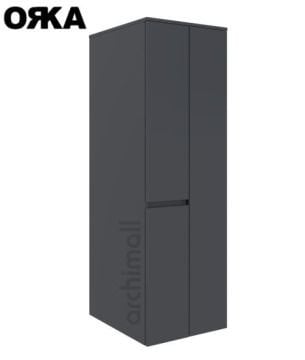 Orka Solis Temizlik Malzeme Dolabı