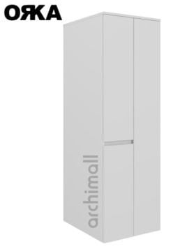 Orka Solis Temizlik Malzeme Dolabı