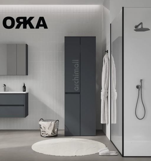 Orka Solis Temizlik Malzeme Dolabı