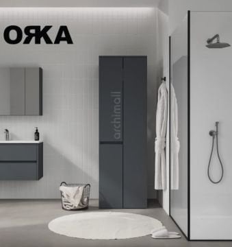 Orka Solis Temizlik Malzeme Dolabı