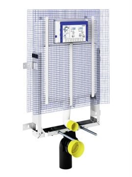 Geberit Sigma Kombifix 8 cm Gömme Rezervuar 110.792.00.1