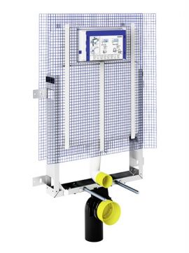 Geberit Sigma Kombifix 8 cm Gömme Rezervuar 110.792.00.1