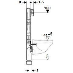 Geberit Sigma Kombifix 8 cm Gömme Rezervuar 110.792.00.1