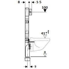 Geberit Sigma Kombifix 8 cm Gömme Rezervuar 110.792.00.1