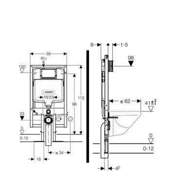 Geberit Sigma Duofix 8 cm Gömme Rezervuar 111.796.00.1