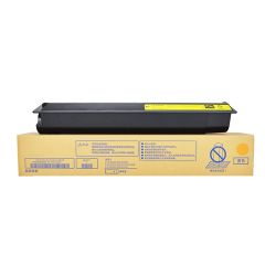 Toshiba 2525ac 3025ac 3525ac 4025ac 4525ac japon SİYAH Toner, T-FC425