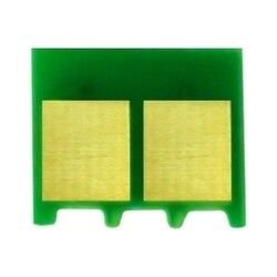 C1225Y Sarı Toner Chip - 7.3K
