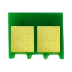 C1225Y Sarı Toner Chip - 7.3K