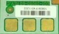 Develop Ineo 25E Toner Chip Çip 20.000 Sayfa