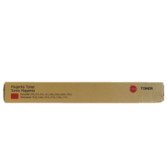 DC240 Japon Toner,Xerox DC250 DC242 DC252 DC260 Toner Kırmızı Toner
