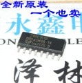 HC151D SMD ENTEGRE