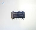 TLC274C SO14 ENTEGRE