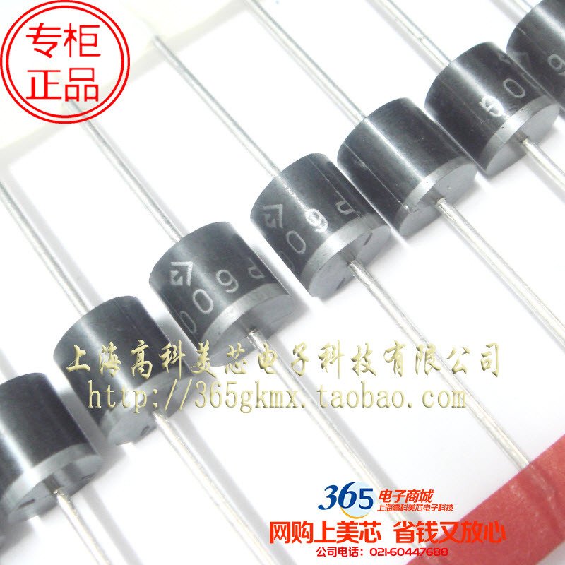 BYM11-1000-E3
