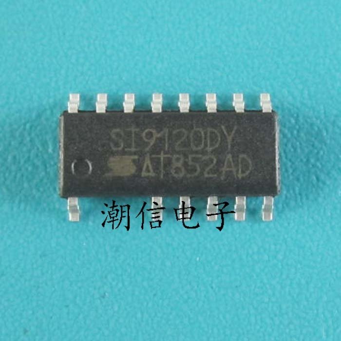SI9120DY