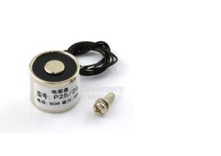 AB-KT085 P25/20 24V Elektromıknatıs (5Kg Tutma Gücü) BURENDEL