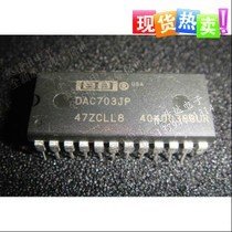 DAC703JP