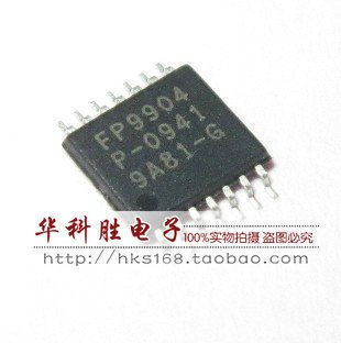 FP9904 SMD SO8 BURENDEL ENTEGRE