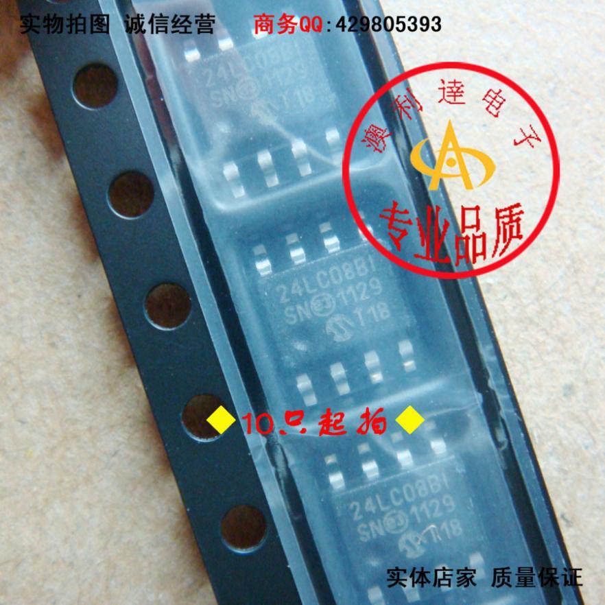 24LC08B1