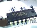 LM239N  ENTEGRE DIP ENTEGRE BURENDEL LM239