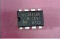 UC3845AN  DIP8 ENTEGRE