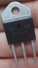 BDV67C TO247 ENTEGRE