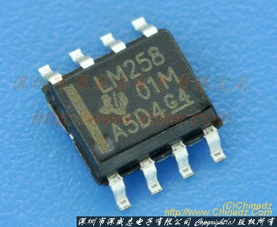 LM258 ENTEGRE SMD