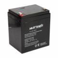 12V 5A AKÜ