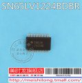 LV1224B