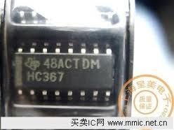 74HC367 SMD ENTEGRE BURENDEL