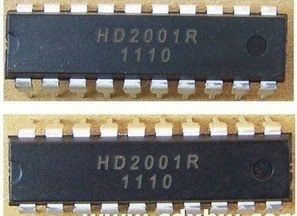 HD2001R ENTEGRE