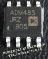 ADM485JR SO8 SMD ENTEGRE      ADM485JRZ ADM485