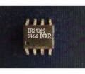 IR2106S SMD HALOJEN CONVERTER CONTROL IC