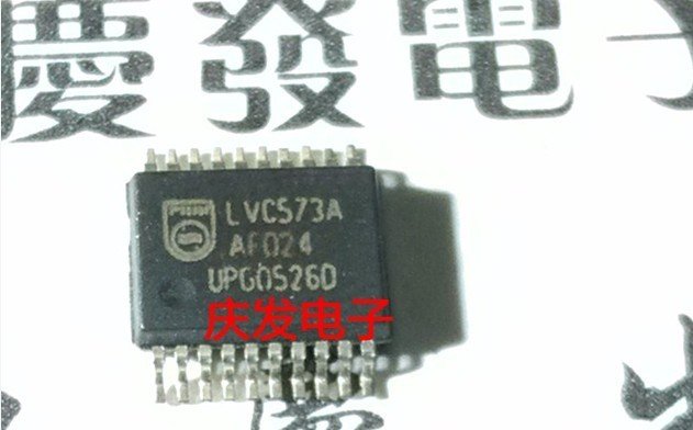 LCV573A
