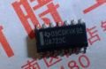 UA723C SMD ENTEGRE 7*2 723C SO14 LM723