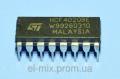 CD4020BE DIP ENTEGRE HCF4020BE