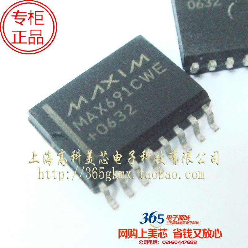 MAX691CWE