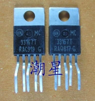 MC33166T TO220 REGULATOR