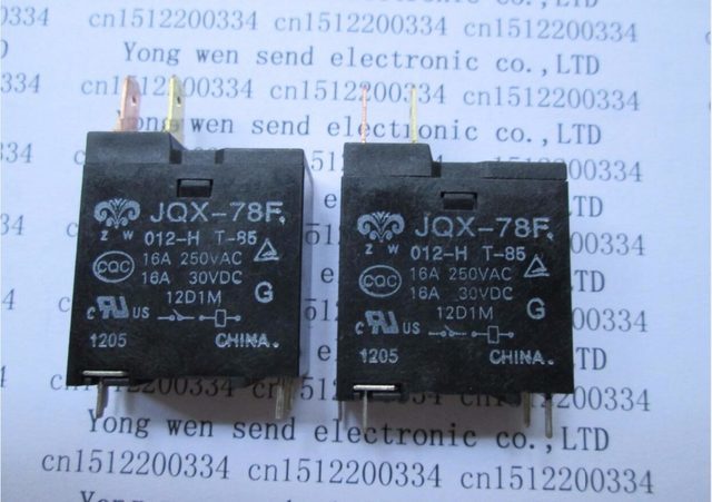 JQX-78F 12V 12VDC  ROLE BURENDEL RÖLE